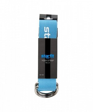 Ремень для йоги STARFIT Core YB-100 180 см, хлопок, синий пастель