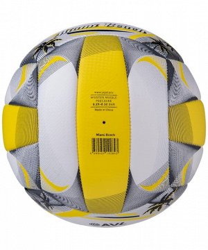 Мяч волейбольный Miami Beach