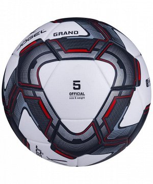 Мяч футбольный Grand №5, белый