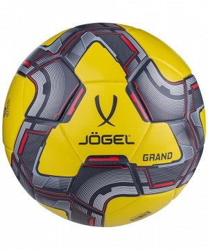 Мяч футбольный Grand, №5, желтый/серый/красный