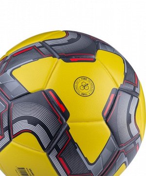 Мяч футбольный Grand №5, желтый