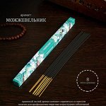 Благовония &quot;Можжевельник&quot;, 8 палочек в упаковке, четырёхгранник