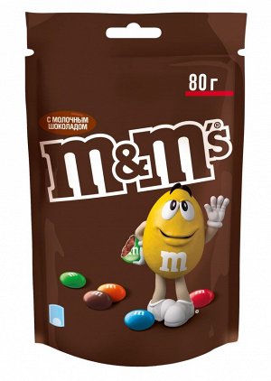 Драже M&M's с молочным шоколадом,80 г