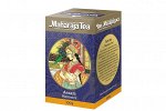 Maharaja Tea Assam Harmutty 100g / Чай Ассам Харматти 100г