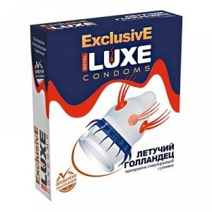 ПРЕЗЕРВАТИВ LUXE EXCLUSIVE ЛЕТУЧИЙ ГОЛЛАНДЕЦ 1 штука