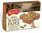 Bikano Soan Papdi Choco 250g / Соан Папди Чоко Халва 250г