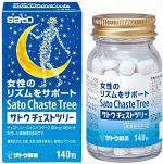 SATO Chaste Tree - экстракт витекса и витаминов для нормализации женских биоритмов