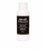Средство для снятия гель-лака Gel-off Professional