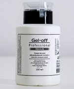 Средство для обезжиривания ногтей и снятия липкого слоя Gel*off Premium Professional, помпа