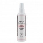 Гель-ремувер для удаления кутикулы Gel*off Professional