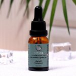 Сухое масло для ногтей и кутикулы Gel-Off «Рим»