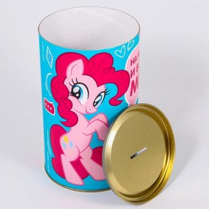 Копилка XXL "На маленькие и большие мечты", My Little Pony