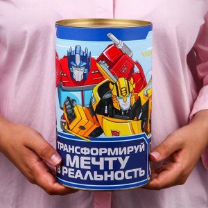 Копилка XXL "На мечту", Трансформеры