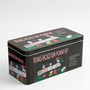 СИМА-ЛЕНД Покер, набор для игры (карты 2 колоды, фишки 200 шт.), с номиналом, 60 х 90 см