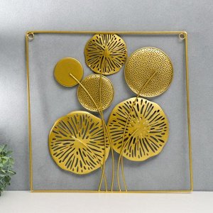 Сувенир настенный металл с зеркалом "Космические цветы" золото с чёрным 45х45 см