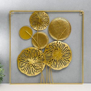 Сувенир настенный металл с зеркалом "Космические цветы" золото с голубым 45х45 см