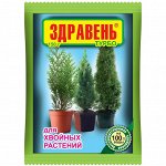 Здравень турбо для хвойных растений 150 гр