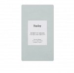 Антивозрастной крем Huxley Cream; Anti-Gravity