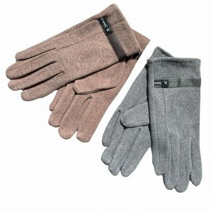 Перчатки мужские