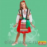 Детский карнавальный костюм