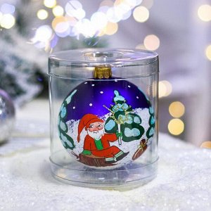 Ёлочная игрушка Шар "Новогоднее чудо", 80 мм, стекло, ручная роспись