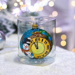 Ёлочная игрушка Шар "Новогодние часы", 80 мм, стекло
