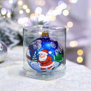 Ёлочная игрушка Шар &quot;Дед Мороз на катке&quot;, 80 мм, стекло, ручная роспись
