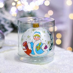Ёлочная игрушка Шар "Снегурочка", 80 мм, стекло