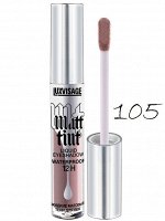 LUXVISAGE Жидкие матовые тени для век Matt Tint Waterproof 12H, 105 лиловый пепел # §