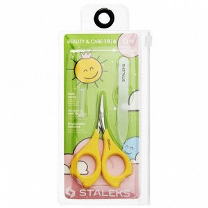 Набор ножницы для ногтей детские матовые + пилка Сталекс BEAUTY &amp; CARE 10 Type 6