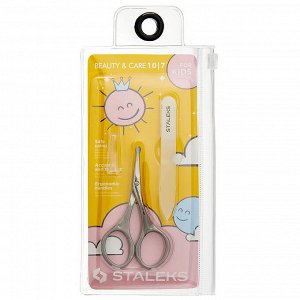 Набор ножницы для ногтей детские матовые + пилка Сталекс BEAUTY &amp; CARE 10 Type 7