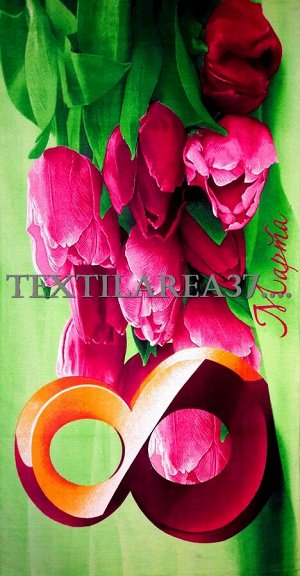 Полотенце пляжное «8 МАРТА MR13» 70*140
