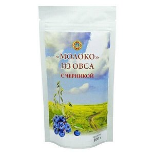 Молоко из овса с черникой, cмесь порошкообразная, 100 г, ТМ "Florina", дой-пак