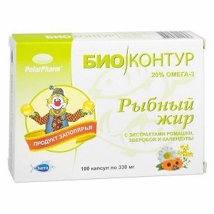 Рыбный жир с экстрактами ромашки, зверобоя и календулы "БиоКонтур" - БАД, № 100 капс. х 0,33 г