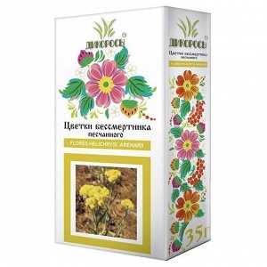 Бессмертника песчаного цветки, "Дикоросы", 35 г (цельные)