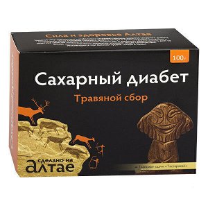 Травяной сбор "Сахарный диабет", 100 г, ТМ "Фарм-продукт"