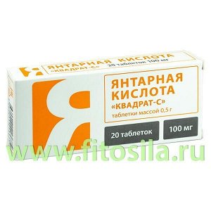 Янтарная кислота таб. №20 БАД