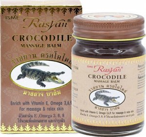 Бальзам Райсан для массажа с крокодильим жиром (Rasyan® Crocodile Massage Balm), 50 г