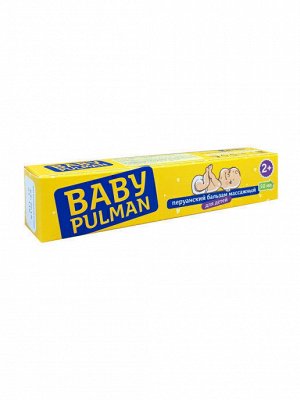 Перуанский бальзам массажный для детей "Baby Pulman", 50 мл