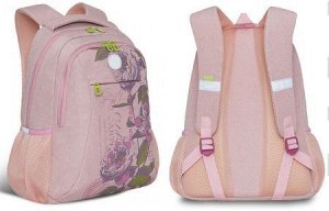Рюкзак молодежный RD-142-1/2 "Цветы" розовый 31х42х18 см GRIZZLY {Китай}