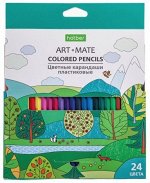 Карандаши пластиковые 24цв &quot;ART-Mate&quot; (068179) Хатбер {Китай}