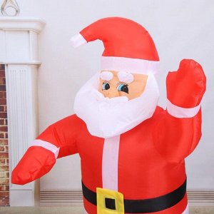Надувной Дед Мороз светится 120 см