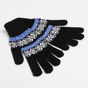 Перчатки женские, цвет чёрный, размер 18