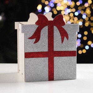 Ящик подарочный деревянный блестящий "Подарок" серебро 15,2х13,1х17,5 см