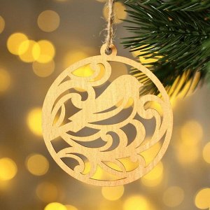 Подвески дерево с резкой «Счастья в Новом году», 4 шт