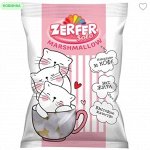 Маршмеллоу Zerfer solo, 40 г