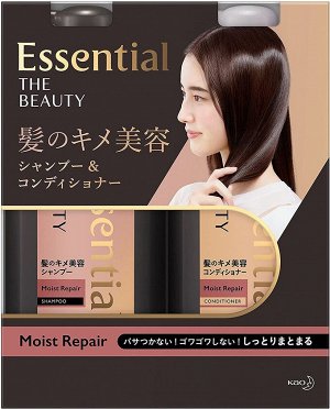 KAO Essential The Beauty Moist Repair - восстанавливающий набор для блеска и увлажнения волос