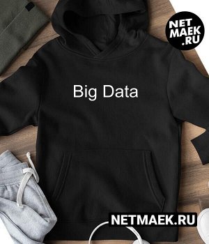 Толстовка худи с капюшоном с надписью big data, цвет черный