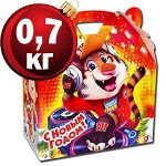 Новогодние подарки по 0,7 кг