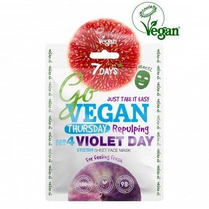 Тканевая fresh маска для лица 7 DAYS GO VEGAN Thursday VIOLET DAY, 25 г